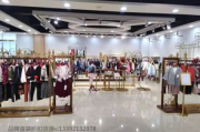 1元店货源批发市场，低成本优质供应链解析