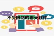 一对一服务模式的重要性与实践策略-提升用户体验的专业指南