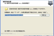 AV手机电影网, 移动观影新体验-技术与安全指南