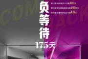 稻香影院,高品质观影体验-打造电影爱好者的天堂