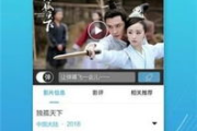 百星影院电视剧在线观看免费,享受高清观影体验