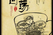 传统文化服饰，传统与现代的完美融合-创新发展路径解析