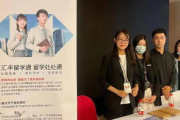 传奇游戏,经典再现-优化与创新策略解析