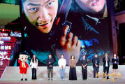 国产电影《爱妃记》一曲二曲三曲执导，豆瓣口碑炸裂-深度解析