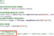 粤语的历史渊源与独特魅力-语言文化解析