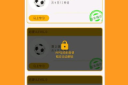 超变手游App,打造沉浸式游戏体验-玩家必备指南