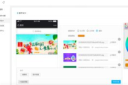 ecshop商城源码,开源电商解决方案-功能与优化指南