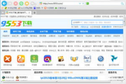 网页版浏览器,高效上网体验-功能与性能解析