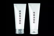 皂基洗面奶,深入清洁与温和护理的解决方案解析