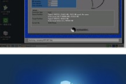 Win7瘦身工具,提升系统性能-全面解析与应用指南