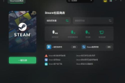 imToken登录显示为0-资产异常问题排查指南