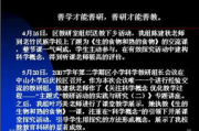 动作大片,从经典到现代的视觉盛宴-类型解析与鉴赏指南