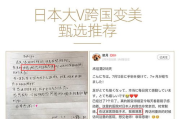 专业吸脂瘦身整形医院，为您打造完美身材-整形医院选择指南