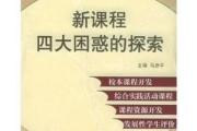 青苹果乐园电视剧，青春记忆的影视经典-情感与成长的深度剖析