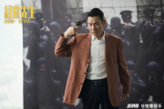 《庆余年2》上映时间及剧情预告-观众期待揭秘