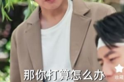 免费电视剧大全搜索技巧与资源汇总-轻松观看指南