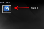 全国电视直播在线观看攻略-选择最佳平台与优化观看体验