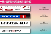 三三影院在线观看免费播放电视剧下载-全面解析与使用指南
