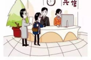 升级漫画免费观看软件，享受高质量阅读体验-选择与使用指南