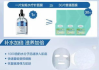 玻尿酸面膜,保湿护肤利器-深度解析与使用指南