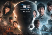 权门娇宠:薄爷的传奇人生-揭秘背后故事