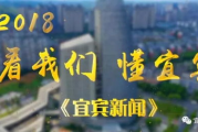 免费观看电视节目网站指南-合法资源精选