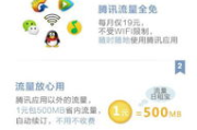 两个人免费视频观看高清频道 - 高清双人视频平台全面解析