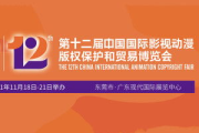 亲爱的妈妈,韩国影视资源免费观看指南-安全获取完整版方法解析