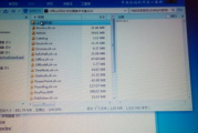 Office 2010安装包下载与安装指南-详细步骤解析
