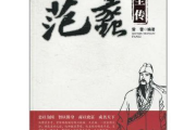 疯狂七十二小时,户外生存挑战-全面准备与实战技巧解析
