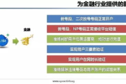 片多多可以免费看电视剧,全攻略与使用指南