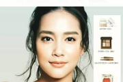 低价彩妆微信购买指南-如何挑选与避免风险