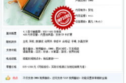 MP4高清电影网, 观影新体验-高清视频享受