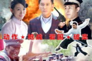 1905电影频道,全方位观影体验-电影爱好者必备指南