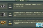 PSP游戏资源搜索,最全网站指南-宝藏般的游戏档案库