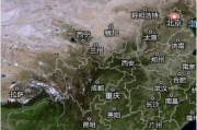 北斗地图2024最新版免费版-功能升级与用户体验提升