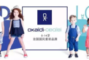 童装大牌精选，知名品牌盘点-家长信赖之选