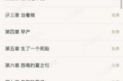 公认的十大虐心小说,文学经典中的情感虐心之作-深度解析与推荐