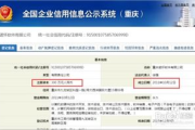 免费交友软件使用指南，微信加好友技巧解析