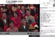 海外直播在B站，实现全球互动-直播技巧与策略解析