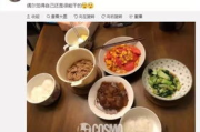 颖儿瘦身方法,娱乐圈明星减肥秘籍-健康瘦身之道