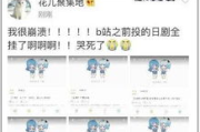 aaa免费观看电视剧,正版平台资源全攻略
