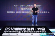 9420免费观看在线电影-观影体验与资源选择解析