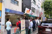 最适合穷人开的店,低成本创业的智慧选择-经营策略分析