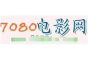 7080电影网与飘花电影网：在线观影新选择