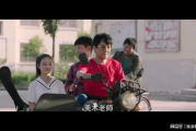 金玉良缘电视剧：剧情分析，演员表现与SEO优化策略