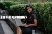 《斗罗大陆3》深度解析-经典角色与故事背景剖析