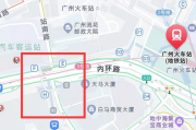 广州出口中东外贸服饰公司,市场策略与竞争力提升解析