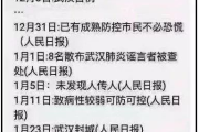 班主任角色在教育教学中的重要性-在线观看免费教育资源解决方案