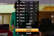 今日NBA免费高清直播,观看指南与技巧分享